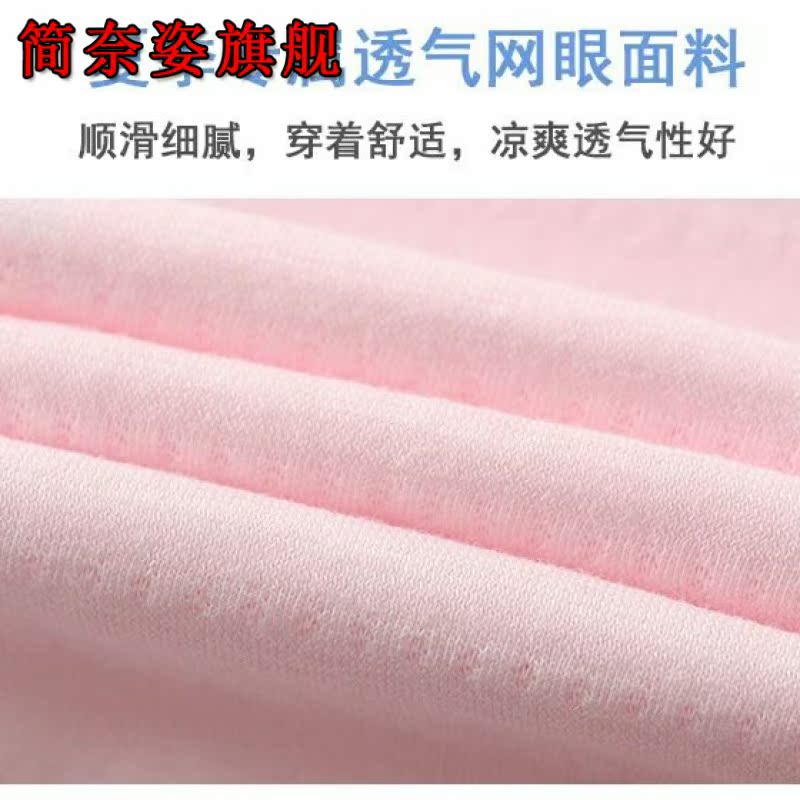 Summer điều hòa không khí quần áo childrens mỏng bé trai thở mùa hè đồ ngủ quần áo nhà cotton dài tay bộ con gái.