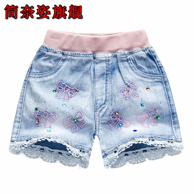 Trẻ em mùa hè 2020 mới của Hàn Quốc phiên bản của bé gái quần short denim mỏng trẻ em bông của quần mùa hè quần nóng