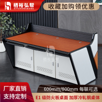 Monitoring desk monitoring console monitoring console dispatching desk command table console arc non-standard customization