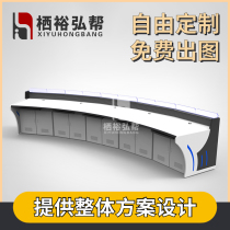 Qi Yuhong helped widen the customized monitoring console customized security public security bureau traffic dispatching room multi-Arc