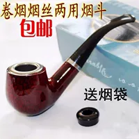 808 ДВОЙСКОЕ ВКЛЮЧЕНИЕ ДУХА 1+СУМКА СУМКА+ПАС