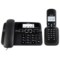Philips DCTG188 Cordless Telephone Office Submother Machine Fixed Home Wireless Landline 1 Drag One-372
