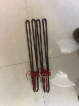 High temperature line 1000 ya chen ji 500 bonding wire 600 electric heating electric boiler heating tube