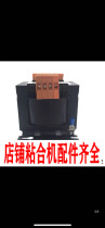 Weiji adhesive transformer 110V