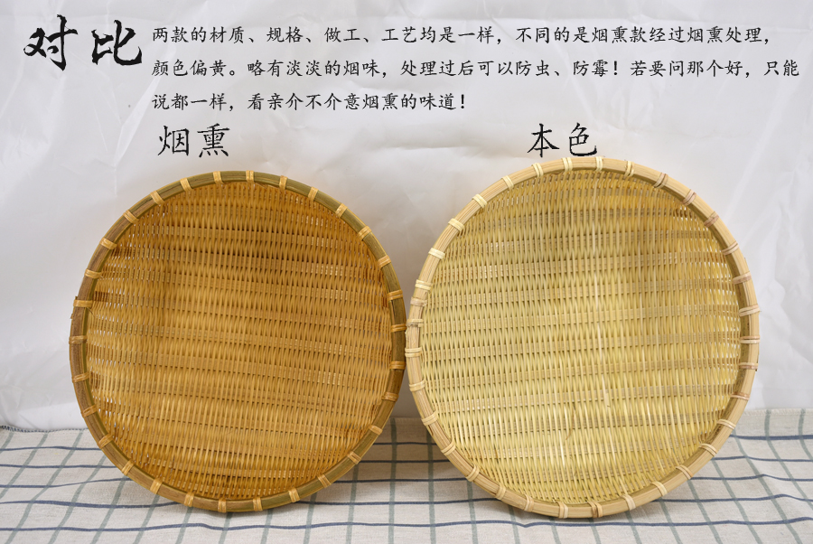 Giỏ tre, giỏ trái cây, giỏ, giỏ cống, rửa chén, thoát nước, hộp lưu trữ nhà bếp, hộ gia đình - Đồ ăn tối đĩa dùng 1 lần