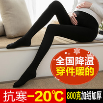 Pregnant women leggings socks plus velvet padded pants autumn and winter wear warm pants cotton pants women foot socks stockings