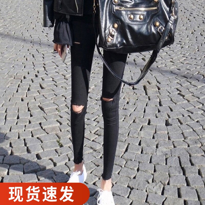 Pregnant women's pants spring and autumn outerwear bottoming denim small feet black trendy mother spring and summer spring nine-point thin fashion women