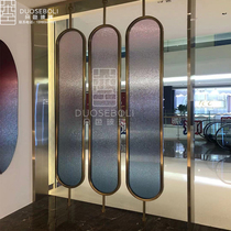 Changhong color gradient glass Water ripple embossed art glass partition Stainless steel rotating screen Light luxury modern