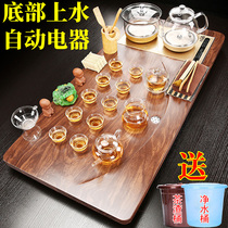 Zisha tea set set set home water bottom full automatic glass pot solid wood tea tray integrated tea ceremony simple