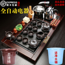 Tea set set purple sand automatic household kung fu tea set four-in-one living room office tea table tea ceremony solid wood tea tray