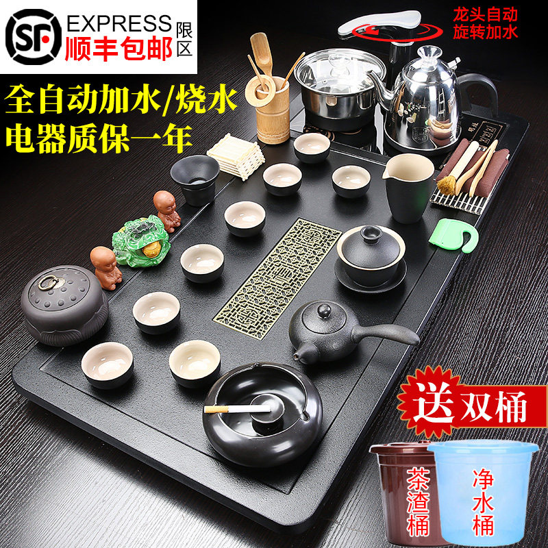 Tea set with large tea tray Full automatic Sheung Shui minimalist induction cooker Tea table Kung Fu Home full set Ceramic Purple Sand-Taobao