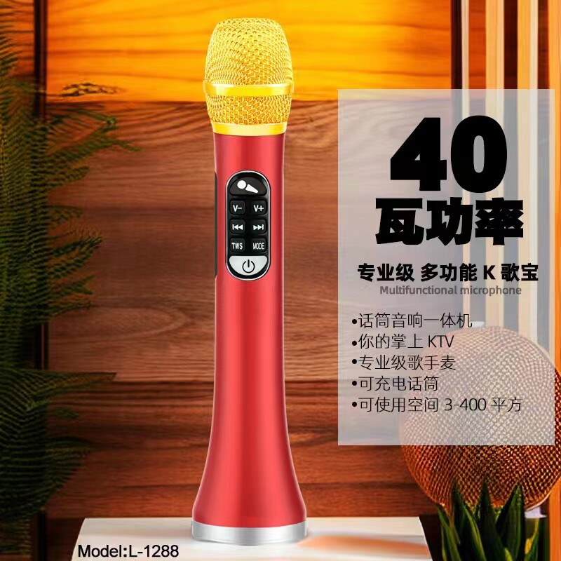 正品数码工厂严选店