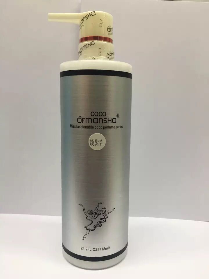 British Oufuman OFMANSHA COCO perfume type multi-effect repair milk conditioner 718ml moisturizing men and women bag