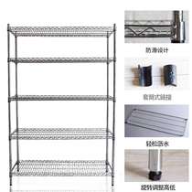 Shelf display stand supermarket free combination rack kitchen bedroom floor floor multi-level storage rack household iron shelf