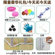 Plastic mesh staircase barrier net pet fence medium dog rabbit dog fence foot pad pad pad pet fence