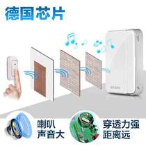 Remote control black AC digital wireless doorbell home long-distance one-drag two remote control waterproof without electricity