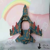 Kindergarten DIY aircraft assembly and coloring carton can wear cardboard disassembly and assembly childrens paper shell handmade J-20 fighter jet