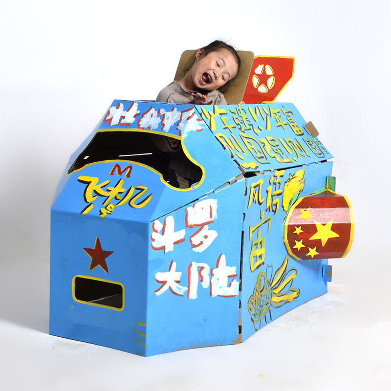 Children Toy House Diving Boat Paper Shell Cardboard Boxes Diy Handmade Cardboard Airplane Model Game House