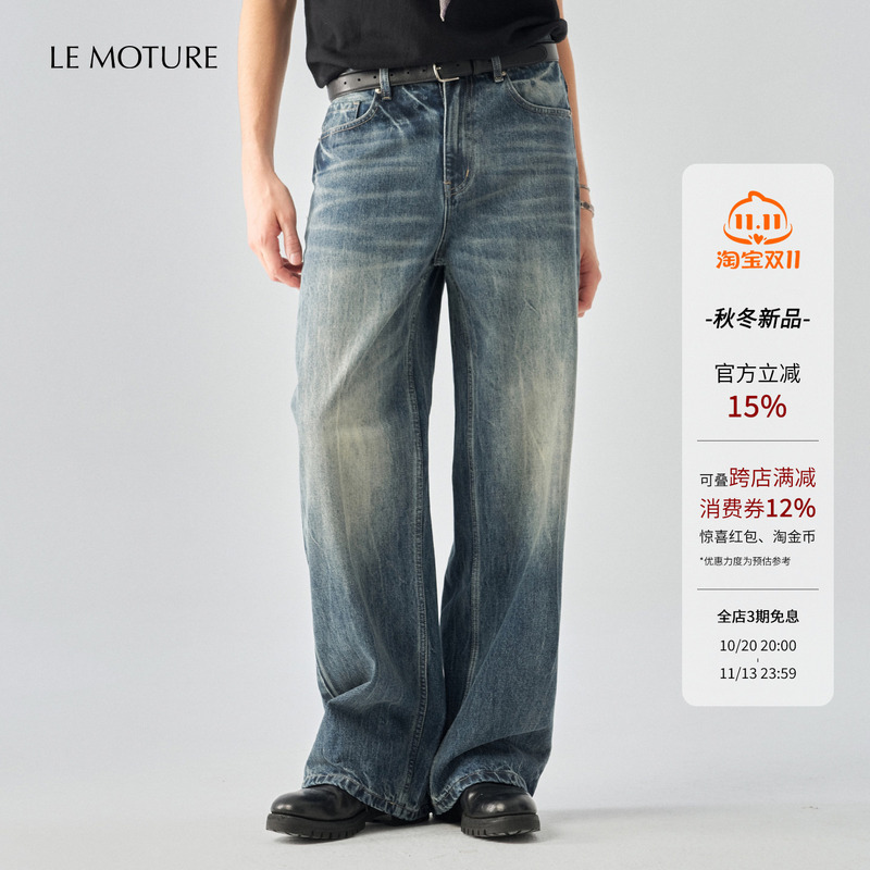 Lm Luwa Dark Blue Gradient Washed Straight-Leg Jeans Retro Casual Workwear Long Pants 2026 Half Petal