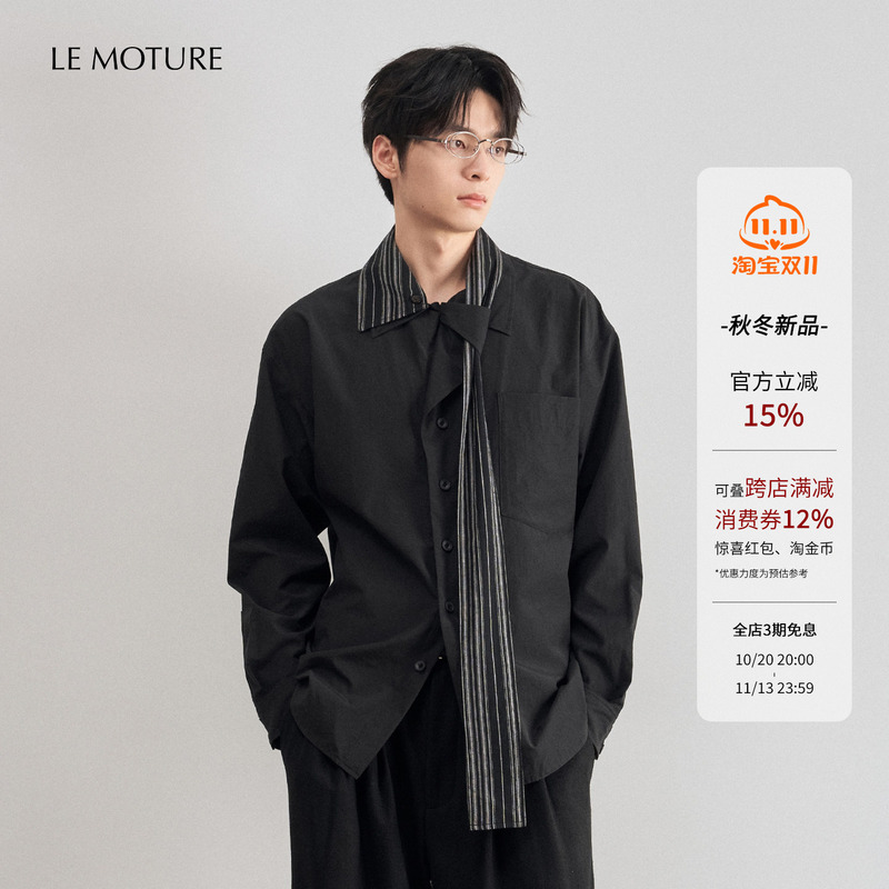 Lm Music Score Manuscript Print Striped Scarf Shirt Loose Lapel Patchwork Long Sleeve 2026 Half Petal