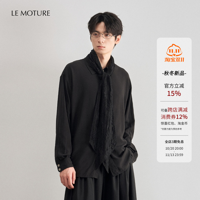 Lm Lace Diagonal Double-Sided Collar Black Shirt Dark Lace Patchwork Button Long Sleeve 2026 Half Petal