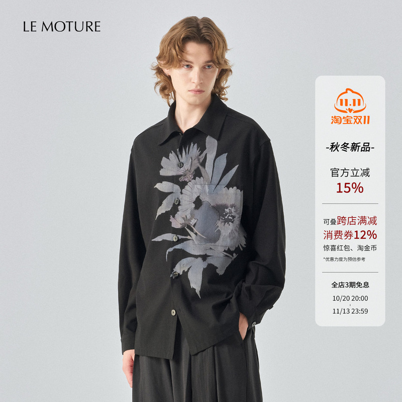 Lm'Mi Hua' Autumn Flower Print Pocket Shirt Dark Style Floral Lapel Long Sleeve 2026 Half Petal Lm'Mi Hua' Autumn Flower Print Pocket Shirt Dark Style Floral Lapel Long Sleeve 2026 Half Petal