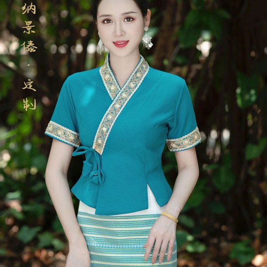 New Xishuangbanna Dai Ethnic Clothing Women's Long Skirt Work Clothes Traditional Dai Skirt Daily Wear Thai Style