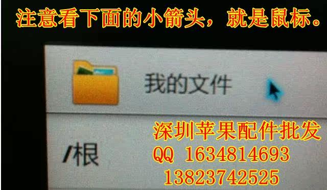 Hub USB - Ref 368741 Image 12