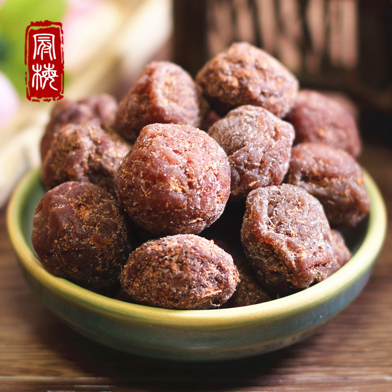 Deqing Snacks Special production of fragrant words plum with nuclear plum 250g salty sweet understanding of the great words Meal of plum