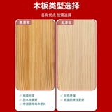 Деревянная плата пользовательская сплошная древесная плата таблетка сосновой платы журнала журнала журнала журнала Custom Size Панель панели гардероб раздел перегородка многослойная плата