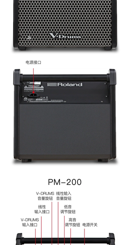 Loa trống Roland Roland Trống loa PM-03 PM100 PM-200 - Loa loa loa samsung t420