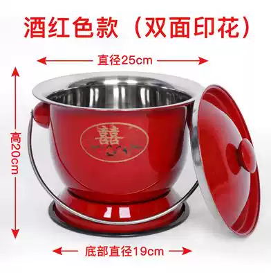 Elderly potty hygiene Children's potty urine adults deodorant room potty lid Stainless steel spittoon reinforcement is simple