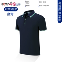 05 Тибетские мужчины