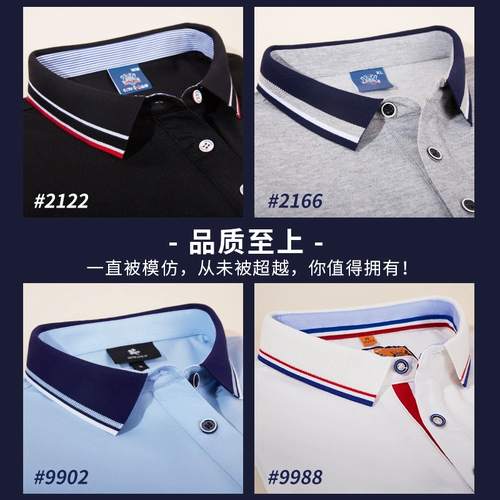 Летняя футболка polo, футболка с коротким рукавом для работы, делается под заказ, короткий рукав