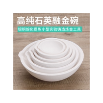 Master craftsman melting gold bowl platinum platinum bowl quartz bowl crucible gold silver copper material melting pot alchemy crucible gold jewelry