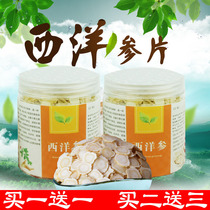 Western Zhangzheng Zhengbai Shan Hua Qi Qi Shan Huang Qi Qi Qi Jiangdong Tang in the Western Zhang Zhang Zhi Zhi Zhi