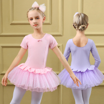  Childrens dance suit Womens one-piece pink short-sleeved practice suit Childrens performance tutu Girls ballet dance yarn skirt