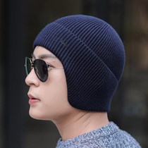 Winter hat men warm thick knitted wool cap outdoor riding ear protection cap without velvet bag head cap