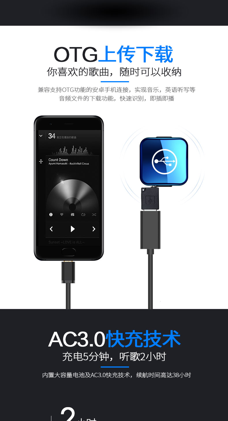 AMOI Amoi MP3 Thể thao Bluetooth Kỹ thuật số Máy nghe nhạc Hifi Sách điện tử Mini Walkman - Máy nghe nhạc mp3 máy nghe nhạc ipod