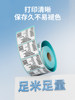 Thermal Printing Paper Self-Adhesive Coding Machine Hang Tag Product Food Label Paper Thermal Three-Proof Price Sticker Supermarket Weighing Paper Waterproof Barcode Printer Epacket Amazon Fba Label Paper