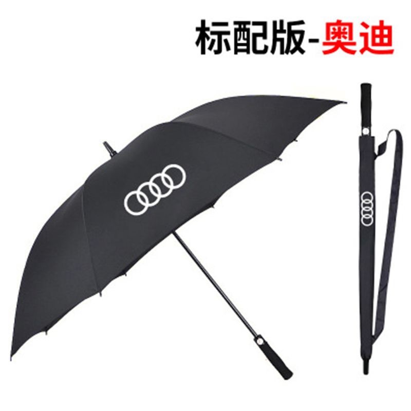 Audi Umbrella Original Factory Audi Automotive Business Full Automatic Folding Umbrella Men's Long Handle Umbrella Customizable Logo advertising umbrella-Taobao