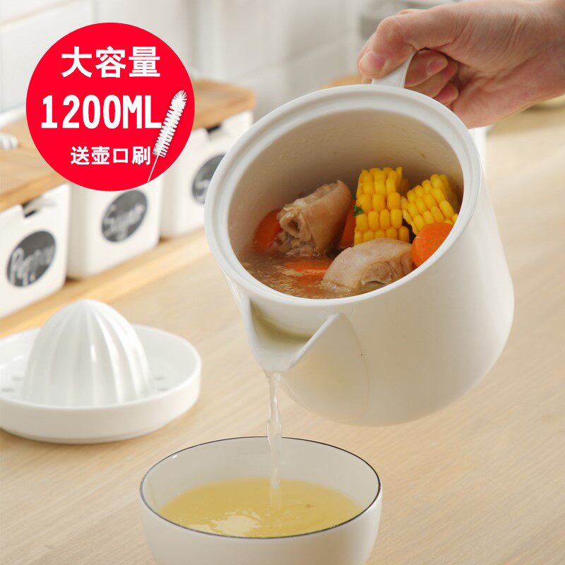 Large Capacity Ceramic Oil Separator Moonson Drink Soup To Broth Oil Filter Oil God Instrumental Kitchen Home Oil Soup Separator Soup Pot