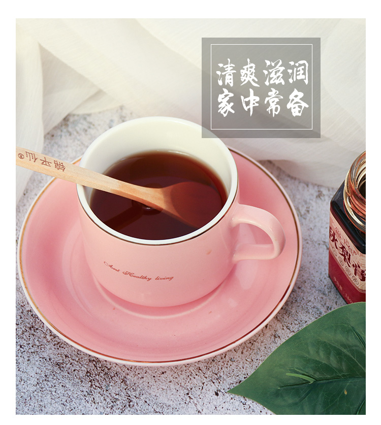 锦平仙 秋梨膏 冰糖雪梨枇杷膏 160g 润肺止咳 图9