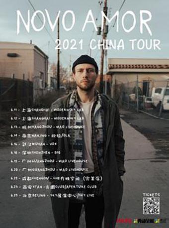 Novo Amor 2021 Tour Xi'an Station