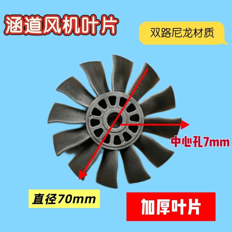 High-Power Industrial Blower Fan with Lithium Battery for Car Washing, Dust Removal, and Violent Wind High-Power Industrial Blower Fan with Lithium Battery for Car Washing, Dust Removal, and Violent Wind