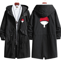 Summer thin)Naruto clothes medium-long windbreaker Uchiha ferret anime jacket two-dimensional coat cotton