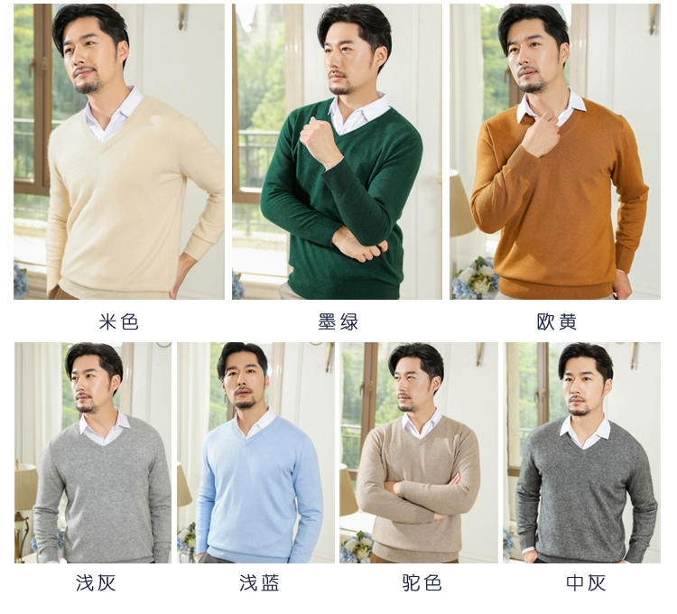 Áo len nam cổ tròn áo thun rộng kích thước 2020 mùa xuân và mùa thu đan chạm đáy áo len cashmere giản dị - Áo len Cashmere