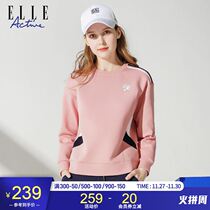 2020 autumn and winter new casual sweater womens fashion round neck sports pullover long sleeve top