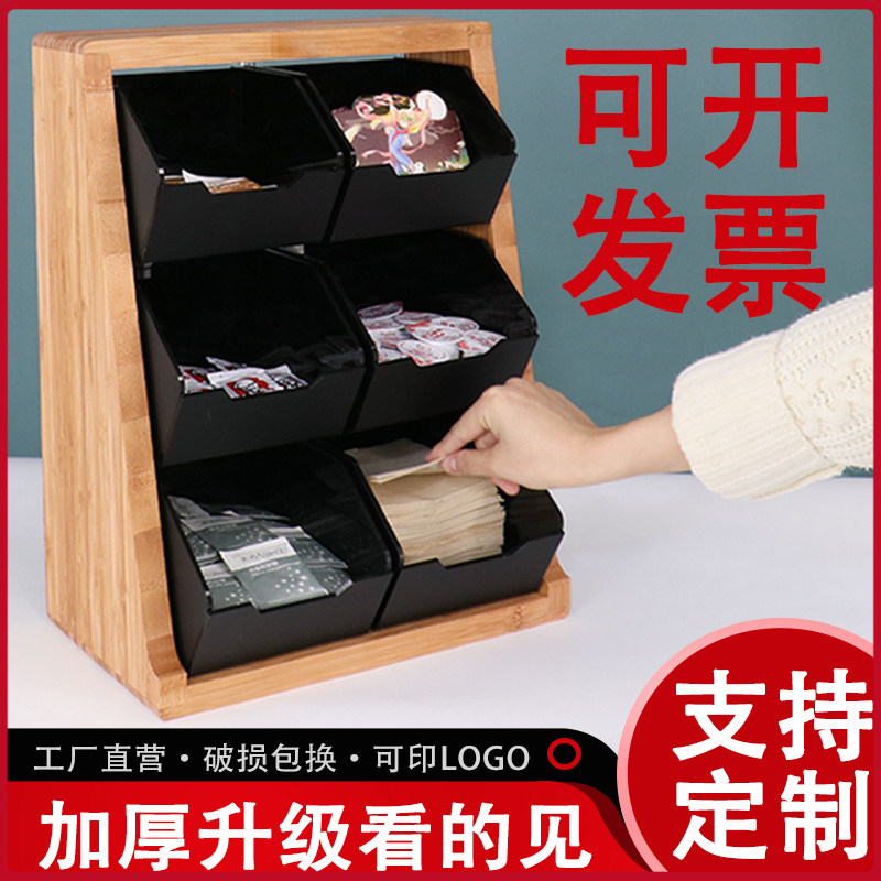 Disposable Cup Holder Milk Tea Shop Straw Box Bar Table Supplies Coffee Paper Towel Spoon Sauce Box Seasoning Storage Rack