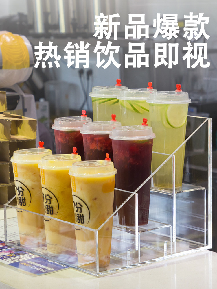 Milk Tea Shop Freshly Squeezed Juice Rack Transparent Ice Drinking Box Bar Counter Commercial Ice Town Cold Drink Acrylic Drinks Show Shelf-Taobao